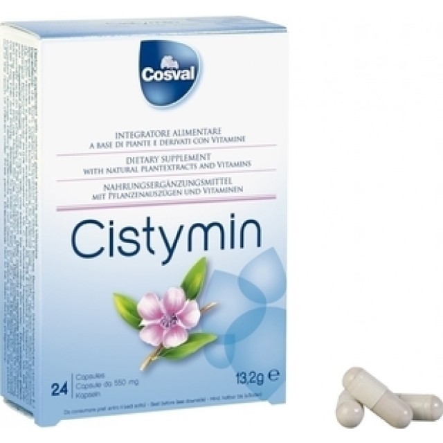 COSVAL Cistymin 550mg Συμπλήρωμα Διατροφής με Cranberry 24caps