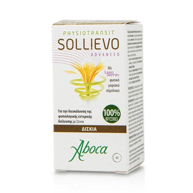 ABOCA SOLLIEVO Advanced 45 TABS