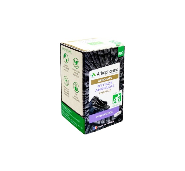 Arkopharma Arkocaps Φυτικός Άνθρακας Ενεργός 40caps