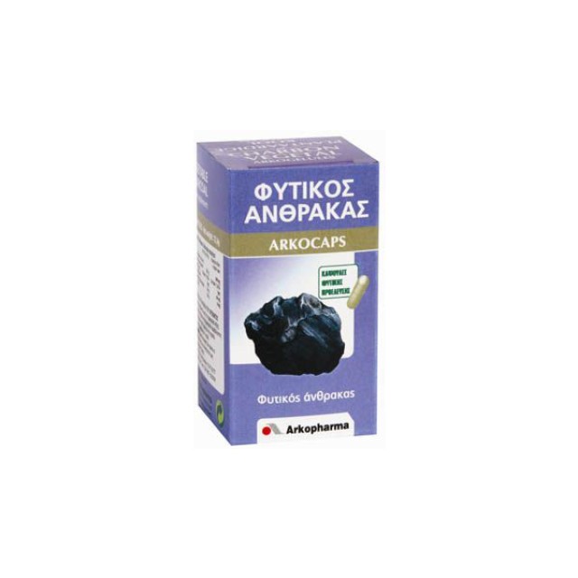 ARKOCAPS ΦΥΤΙΚΟΣ ΑΝΘΡΑΚΑΣ 30CAPS CARBO ACTIV ΦΟΥΣΚΩΜΑ - ΔΙΑΡΡΟΙΕΣ